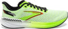 Hyperion Gts hardloopschoenen