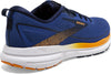 Trace 3 hardoopschoenen