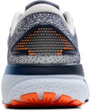 Ghost 16 hardloopschoenen