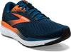 Ghost 16 hardloopschoenen