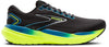 glycerin 21 hardloopschoenen