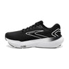 glycerin 21 hardloopschoenen