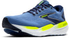 glycerin 21 hardloopschoenen