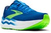 Ghost Max 2 hardloopschoenen