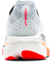 Hyperion Gts 2 hardloopschoenen