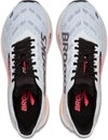Hyperion Gts 2 hardloopschoenen