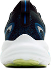Glycerin 22 hardloopschoenen