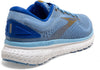 Glycerin 18 hardloopschoenen