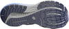 Glycerin Gts 20 hardloopschoenen