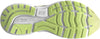 Ghost 15 hardloopschoenen