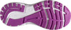 Adrenaline Gts 23 hardloopschoenen