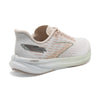 Hyperion hardloopschoenen