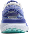Ghost 16 hardloopschoenen