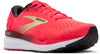 Ghost 16 hardloopschoenen