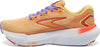 Glycerin 21 hardloopschoenen
