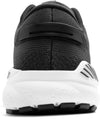 Ariel Gts 24 trailschoenen