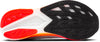Hyperion Gts 2 hardloopschoenen