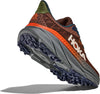 Challenger 7 trailschoenen