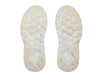 Arahi 7 hardloopschoenen