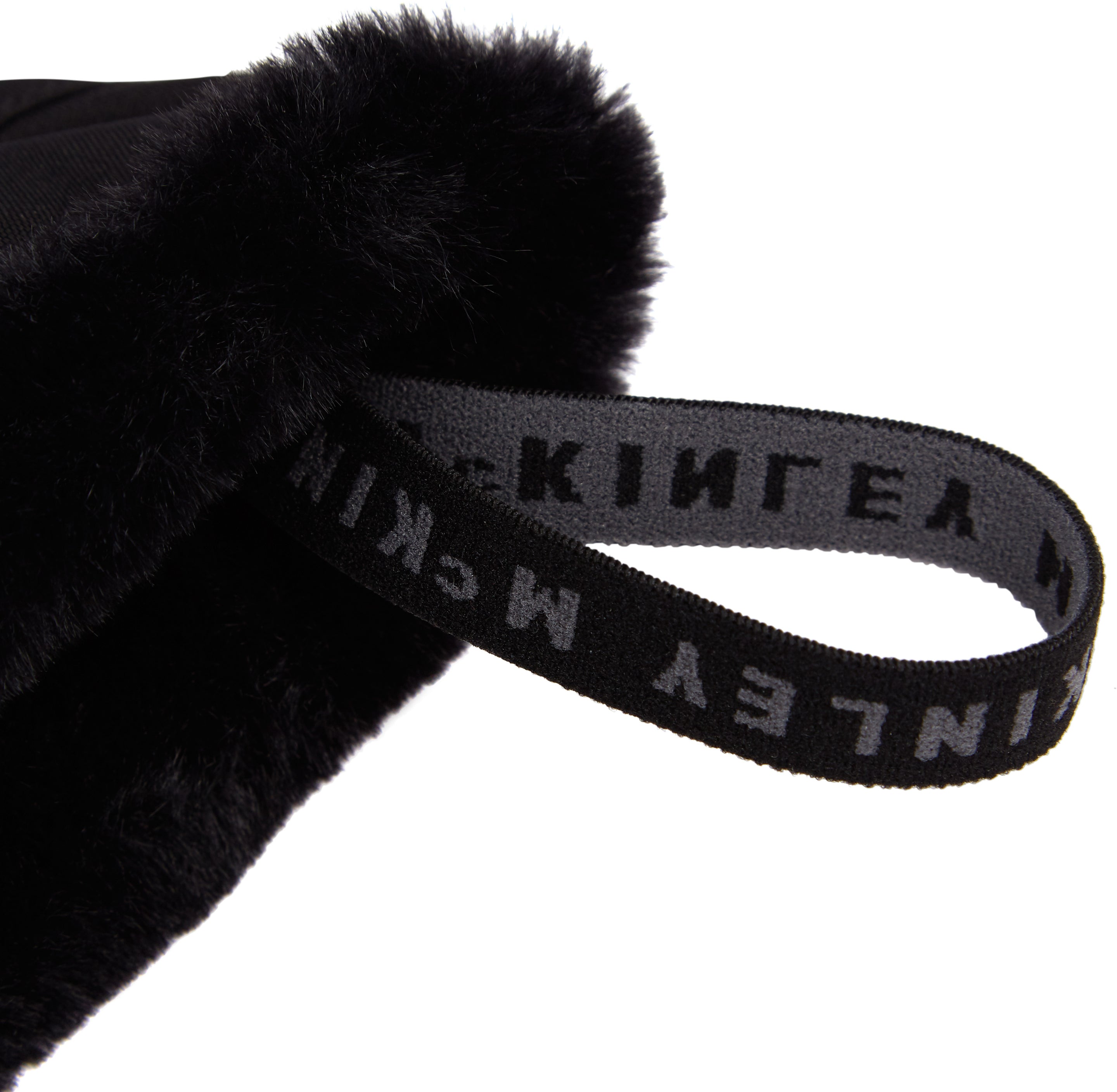 Emyra kids handschoenen