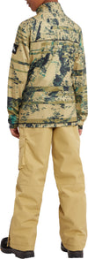 Hugo kids skipully