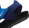 Sunray Protect 2 sneakers