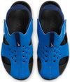 Sunray Protect 2 sneakers
