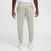 Sportswear broek