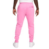 Sportswear broek