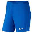 Dri-FIT Park 3 short