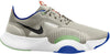 Superrep Go fitness schoenen