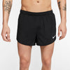 Fast short