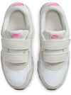 Md Valiantsneakers