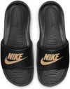 Victori One slippers