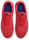 React Gato zaalvoetbalschoenen