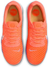 React Gato zaalvoetbalschoenen