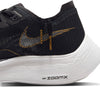 ZoomX Vaporfly Next 2 hardloopschoenen