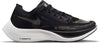 ZoomX Vaporfly Next 2 hardloopschoenen