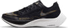 ZoomX Vaporfly Next 2 hardloopschoenen