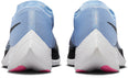 ZoomX Vaporfly Next 2 hardloopschoenen