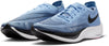 ZoomX Vaporfly Next 2 hardloopschoenen