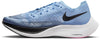 ZoomX Vaporfly Next 2 hardloopschoenen