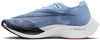 ZoomX Vaporfly Next 2 hardloopschoenen