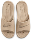 Victori One Shower slippers