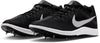 Zoom Rival Distance Track & Field hardloopschoenen