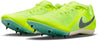 Zoom Rival Multi Track & Field hardloopschoenen
