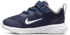 Revolution 6 baby schoenen