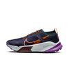 ZoomX Zegama trailschoenen