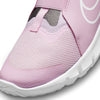 Flex Runner 2 hardloopschoenen
