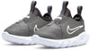 Flex Runner 2 hardloopschoenen